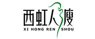 祥云20